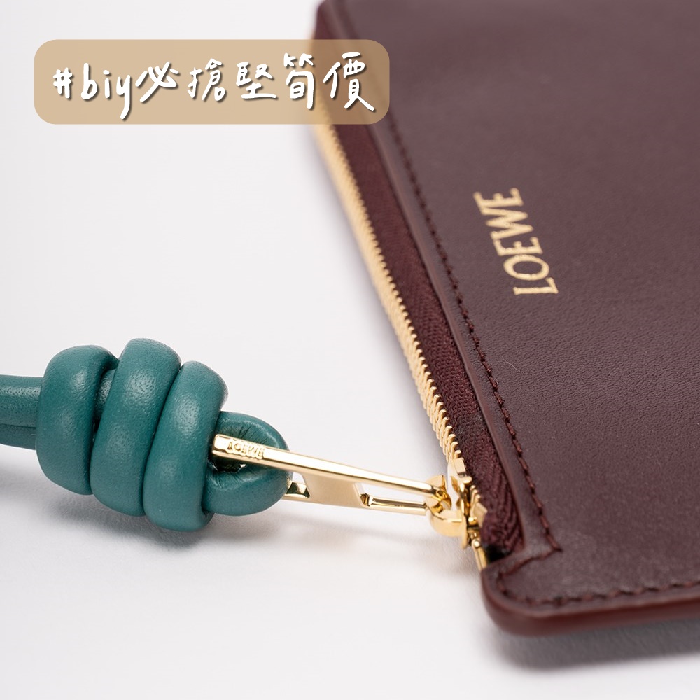 Loewe Knot Coin Cardholder $2067! – BIY Online